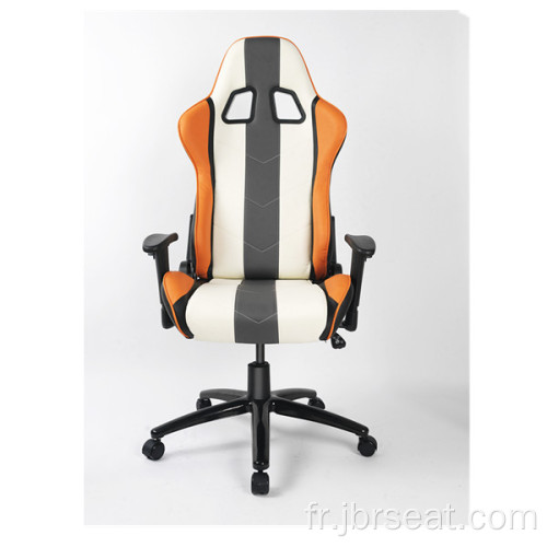 Chaise de jeu de bureau en cuir PVC réglable